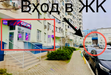 Коммерческое помещение с надежным арендатором