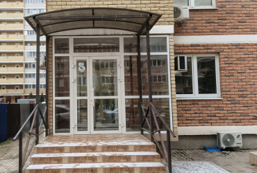 Коммерция с арендатором